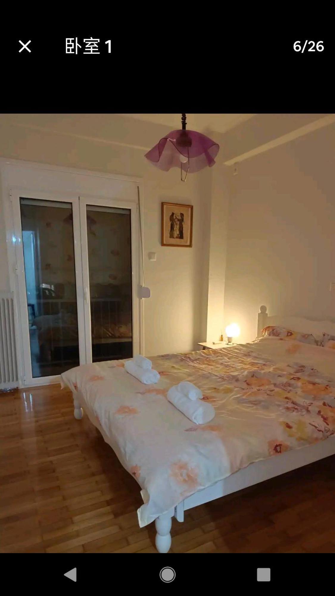 Harbor View Haven Apartment Piraeus Luaran gambar